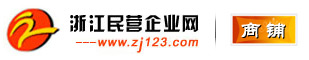 浙江四达工具有限公司网站首页 | 主营套筒; 接杆; 组套工具; 汽车修理工具;